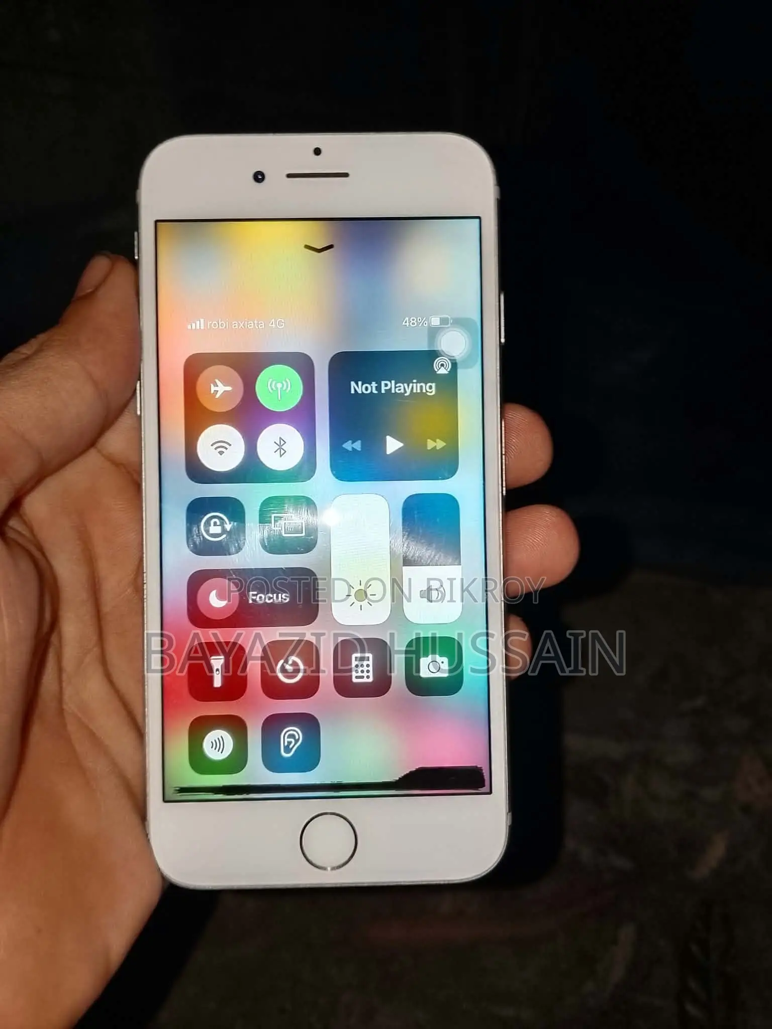 অ্যাপল আইফোন ৭ ৩২ জিবি সিলভার