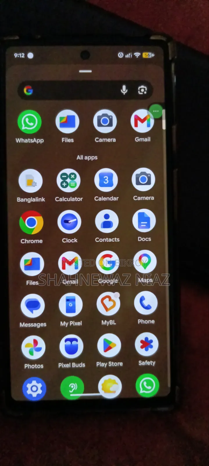 গুগল পিক্সেল ৬এ ১২৮ জিবি রূপালী