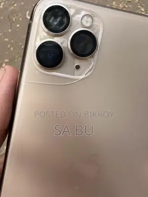 অ্যাপল আইফোন ১১ প্রো ম্যাক্স ২৫৬ জিবি গোল্ড