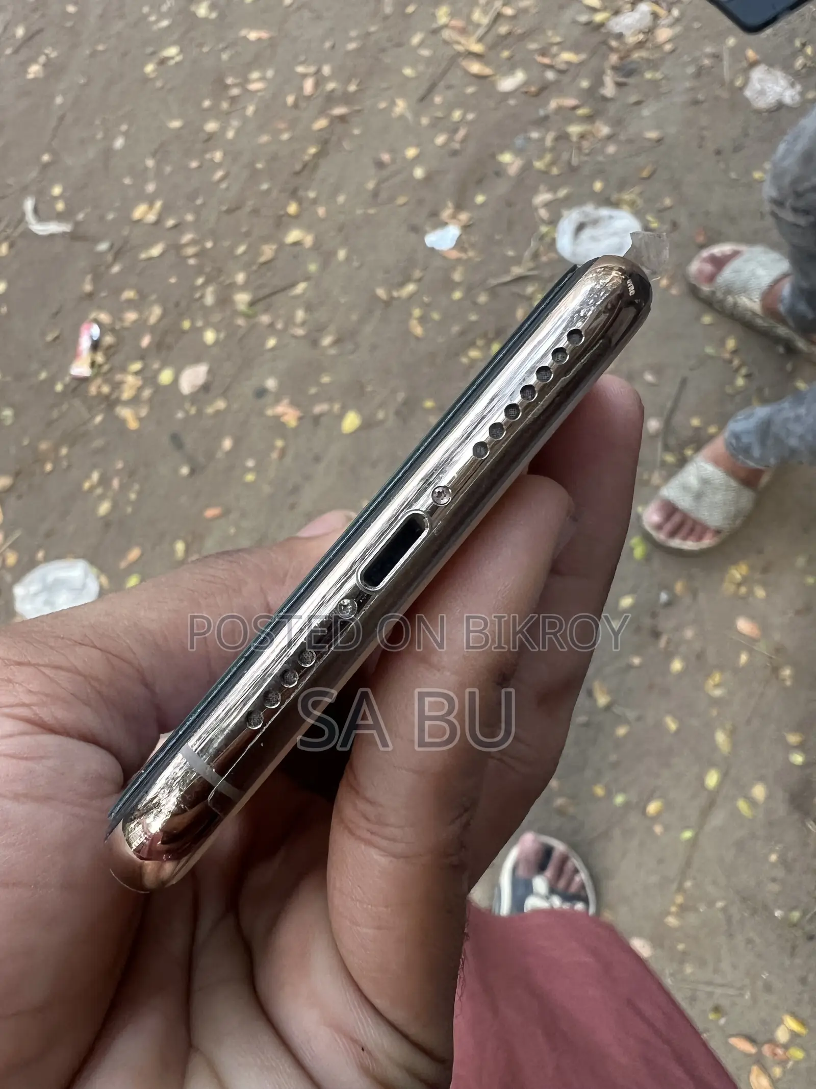 অ্যাপল আইফোন ১১ প্রো ম্যাক্স ২৫৬ জিবি গোল্ড