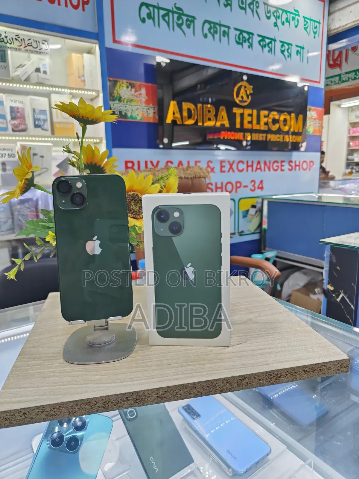 Apple iPhone 13 128 GB Green