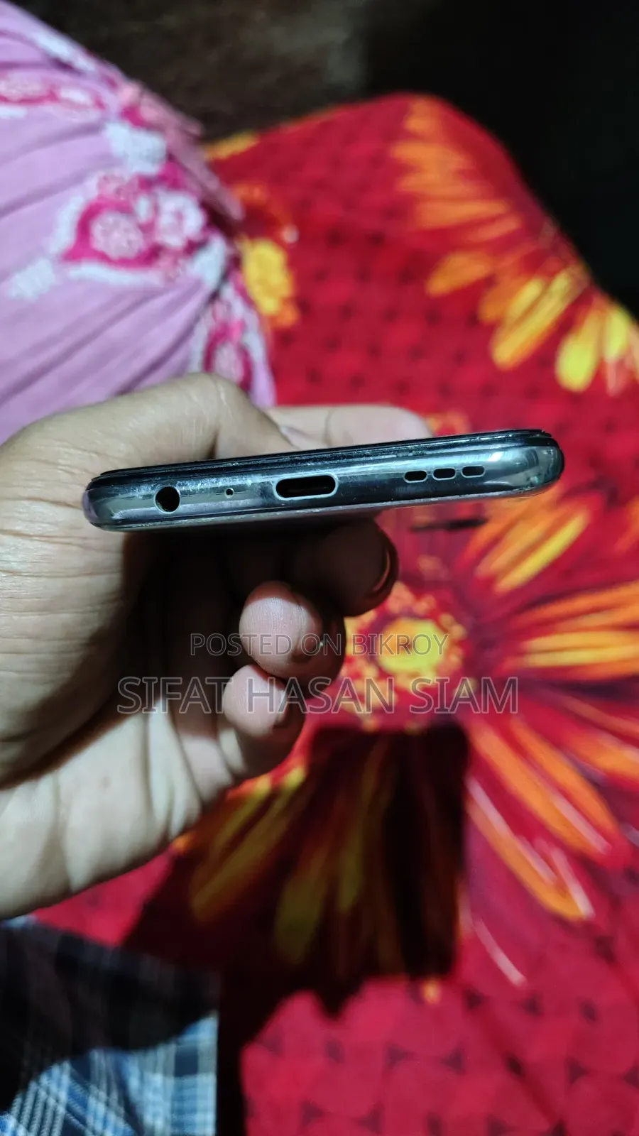 রিয়েলমি জিটি মাস্টার এডিশন ১২৮ জিবি ব্লু