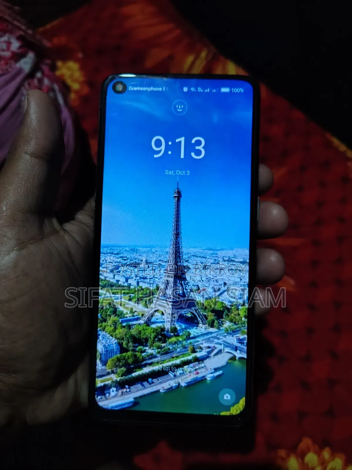 রিয়েলমি জিটি মাস্টার এডিশন ১২৮ জিবি ব্লু