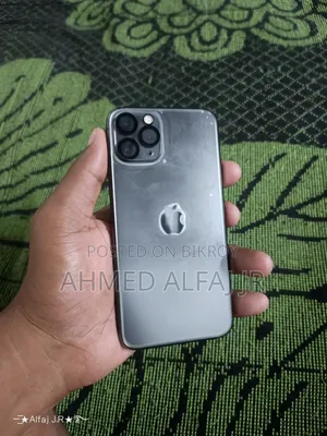 অ্যাপল আইফোন ১১ প্রো ২৫৬ জিবি ব্রোঞ্জ