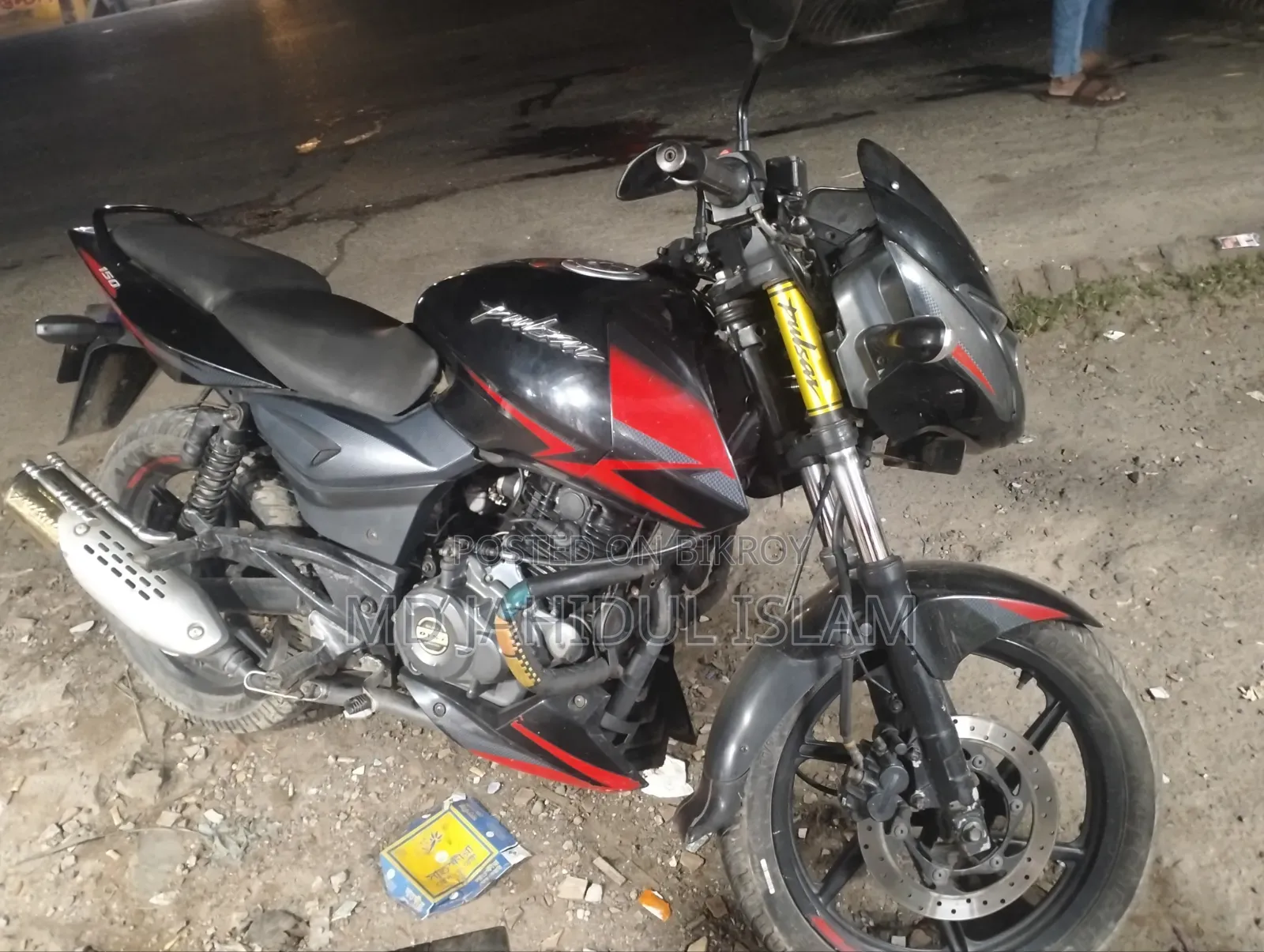Bajaj Pulsar 150 2020 Black