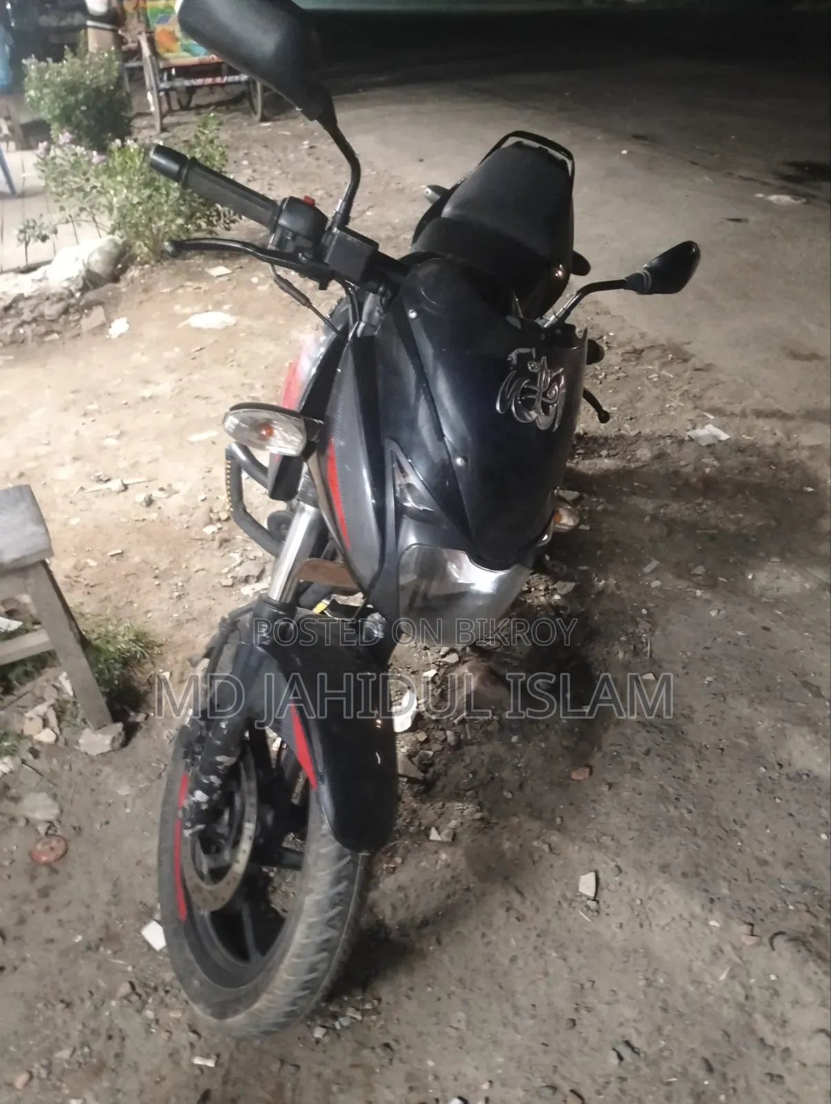 Bajaj Pulsar 150 2020 Black