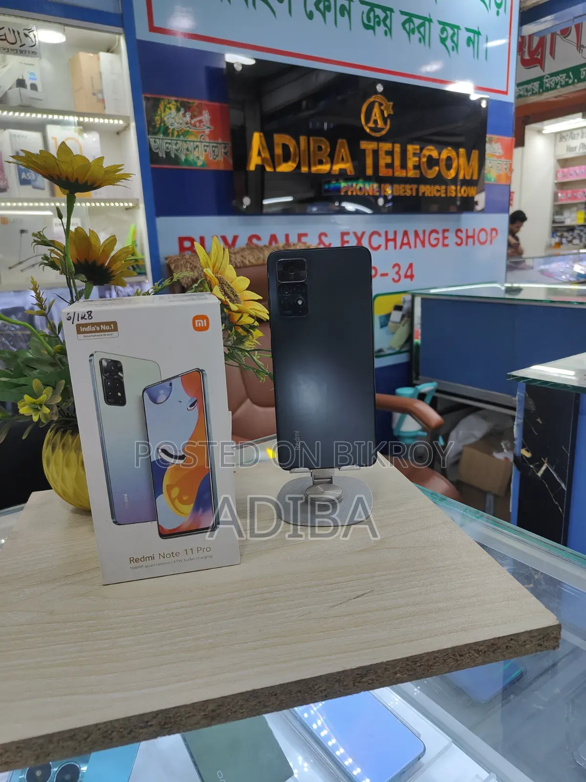 Xiaomi Redmi Note 11 Pro 128 GB Black