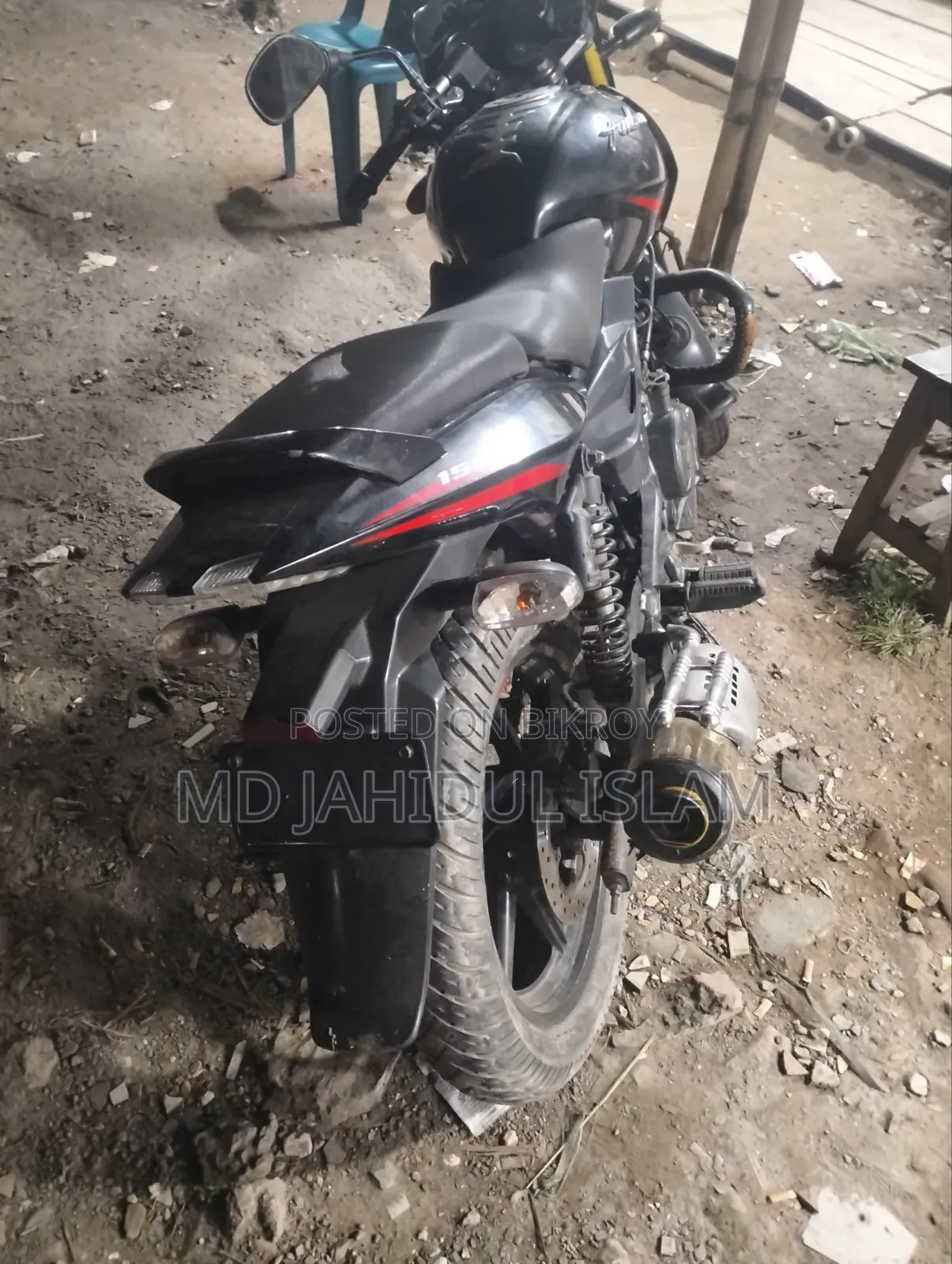 Bajaj Pulsar 150 2020 Black