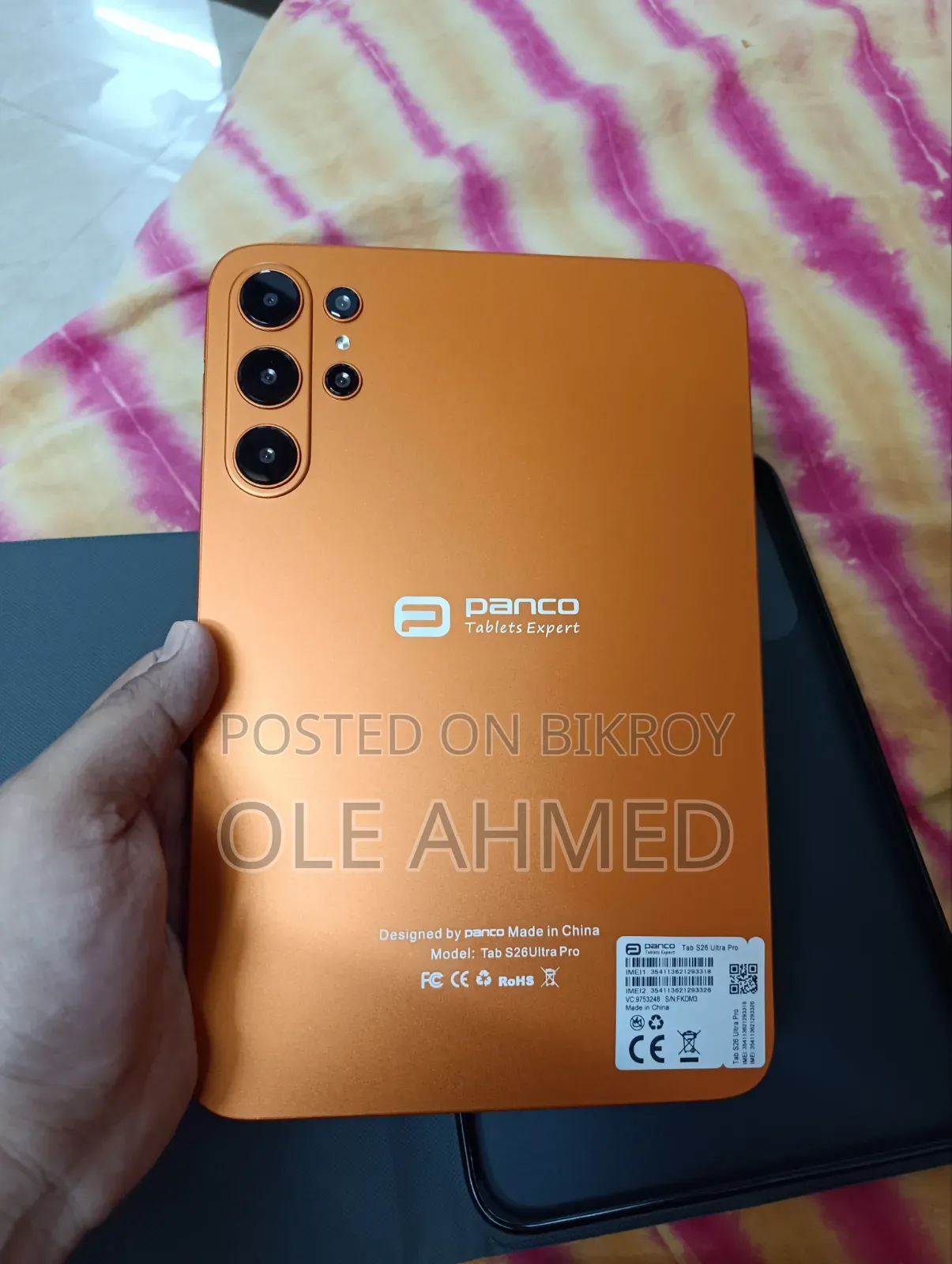 ট্যাবলেট বিক্রি