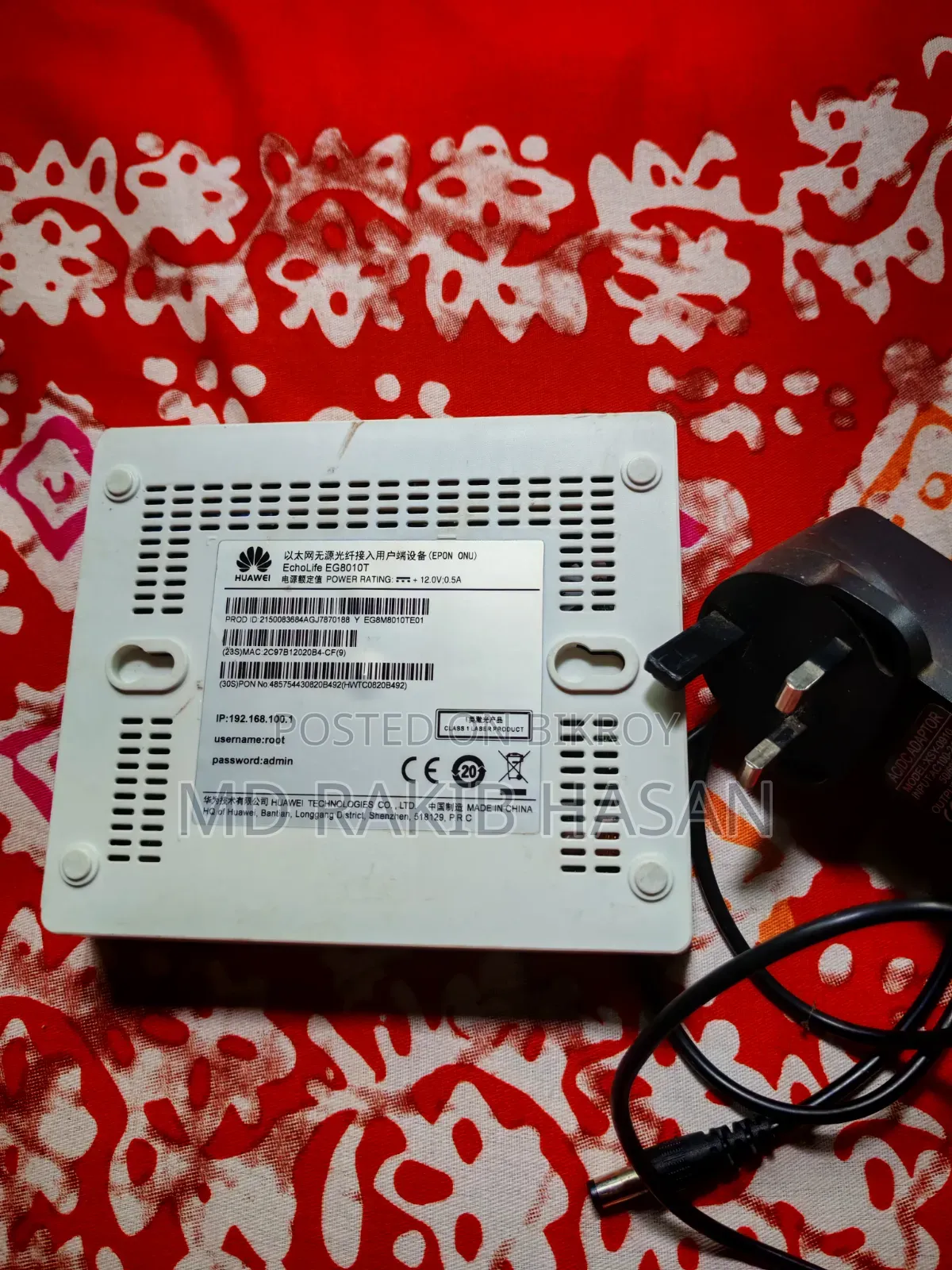 Huawei Onu
