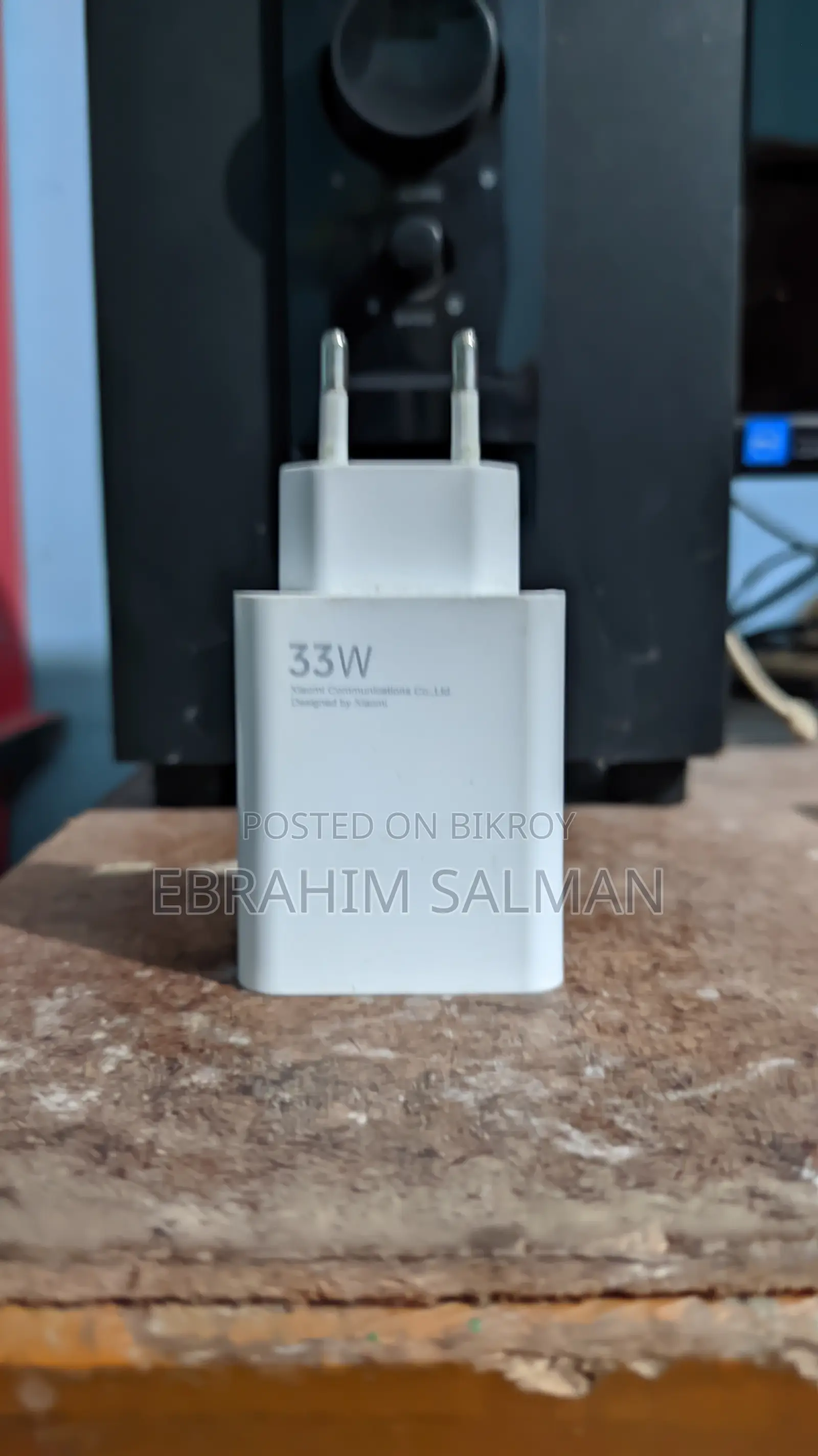 Mi Original 33 Wat Charger