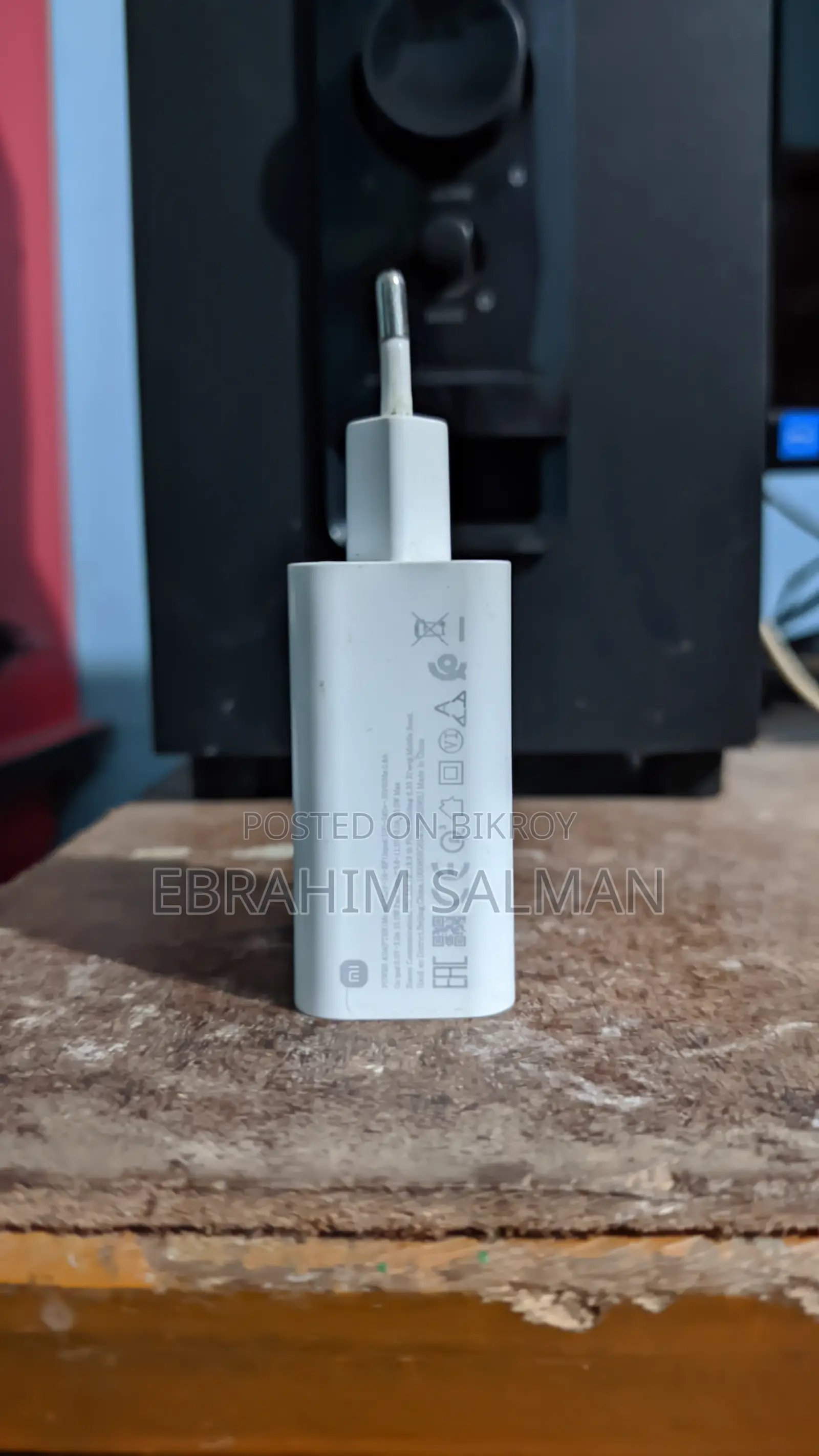 Mi Original 33 Wat Charger