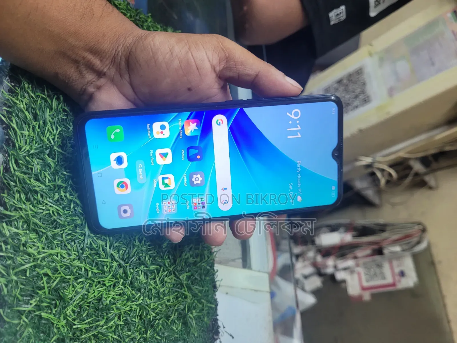 Oppo A57 64 GB Black