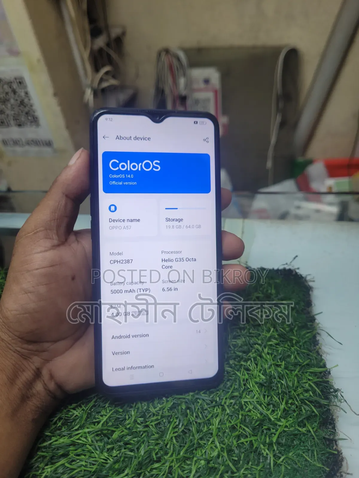 Oppo A57 64 GB Black