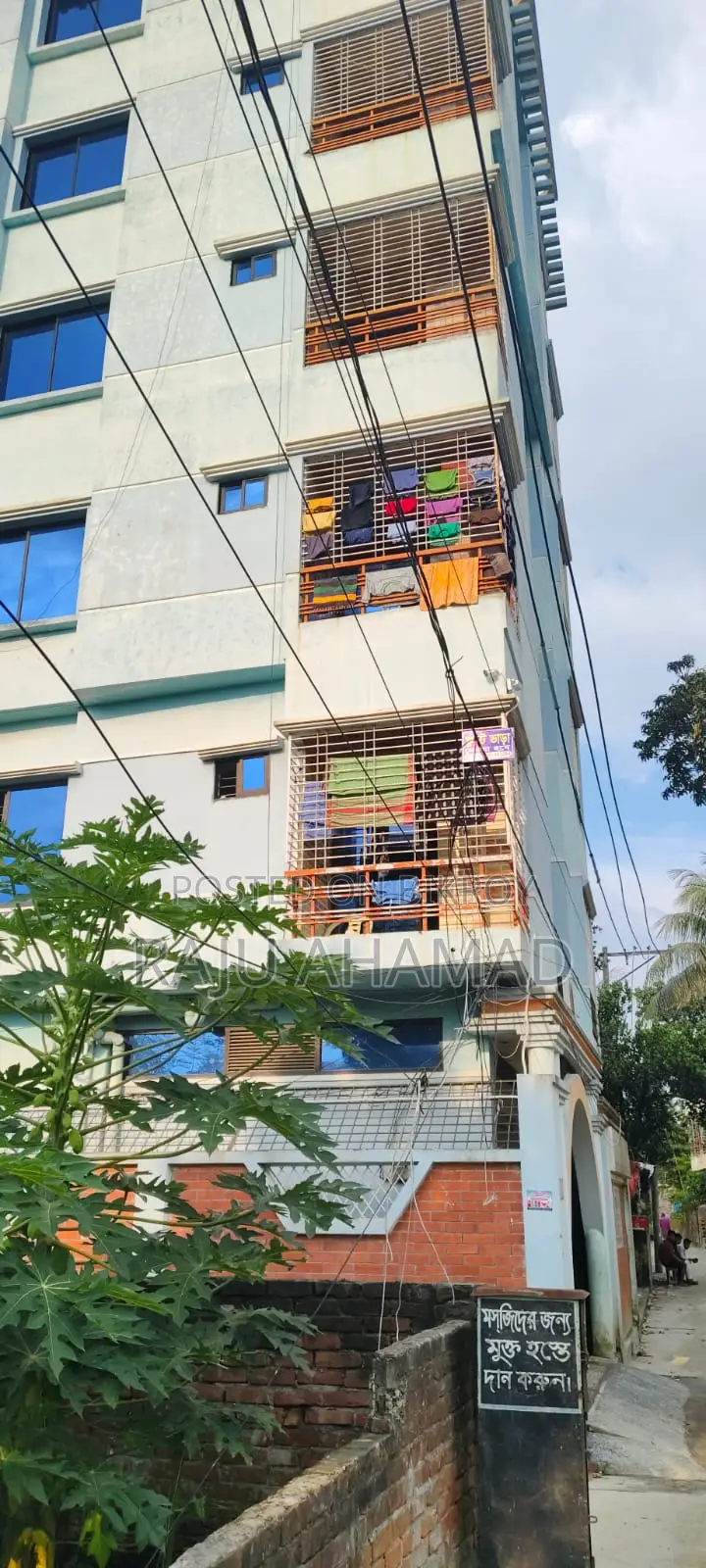 সাভারের ফাতেমা টাওয়ারে ২ বেডরুমের অ্যাপার্টমেন্ট ভাড়ার জন্য