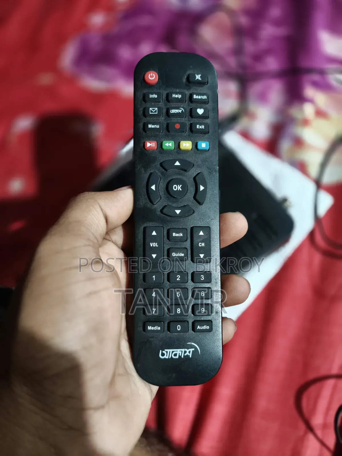 Digital / Android TV Box