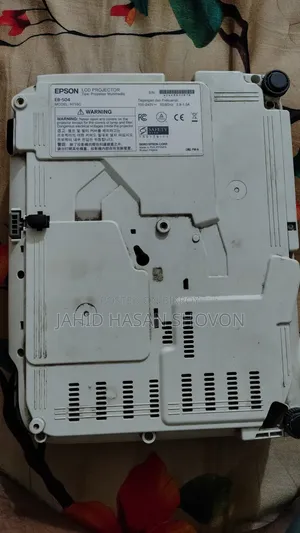 EPSON EB-S04 Philippine Projector (Used Only 1 Month)