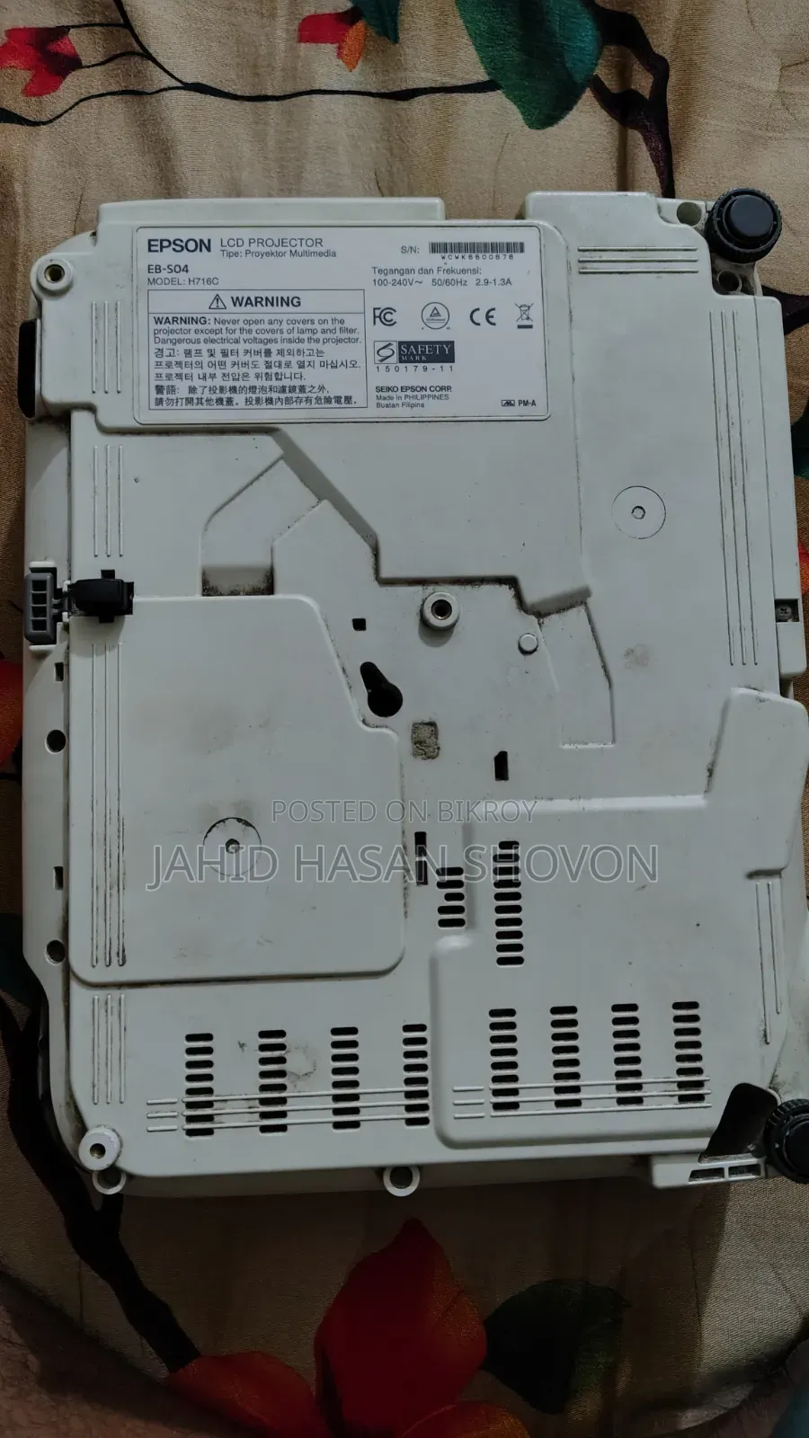 EPSON EB-S04 Philippine Projector (Used Only 1 Month)