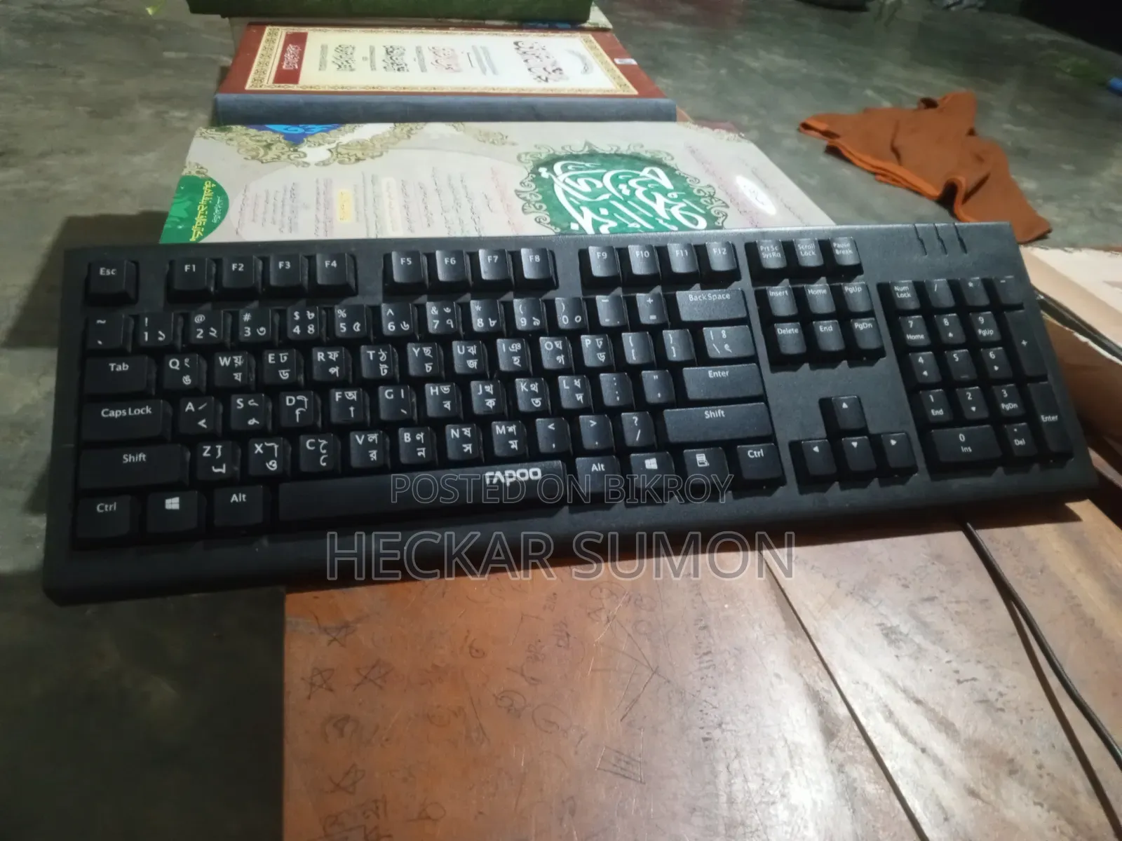 Laptop Acer Aspire 3 8GB Intel Core i5 HDD 256GB