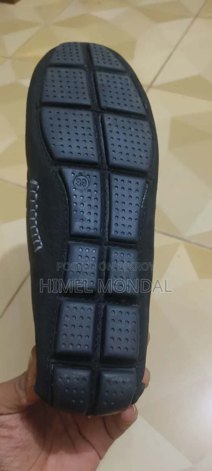 অ্যাপেক্স লোফার