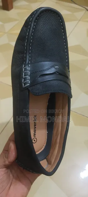 অ্যাপেক্স লোফার