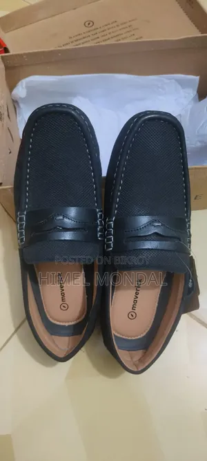 অ্যাপেক্স লোফার