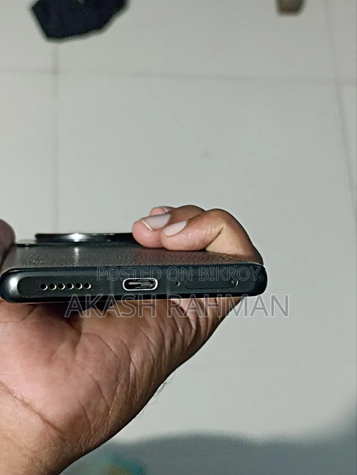 Xiaomi 12S Ultra 256 GB Black