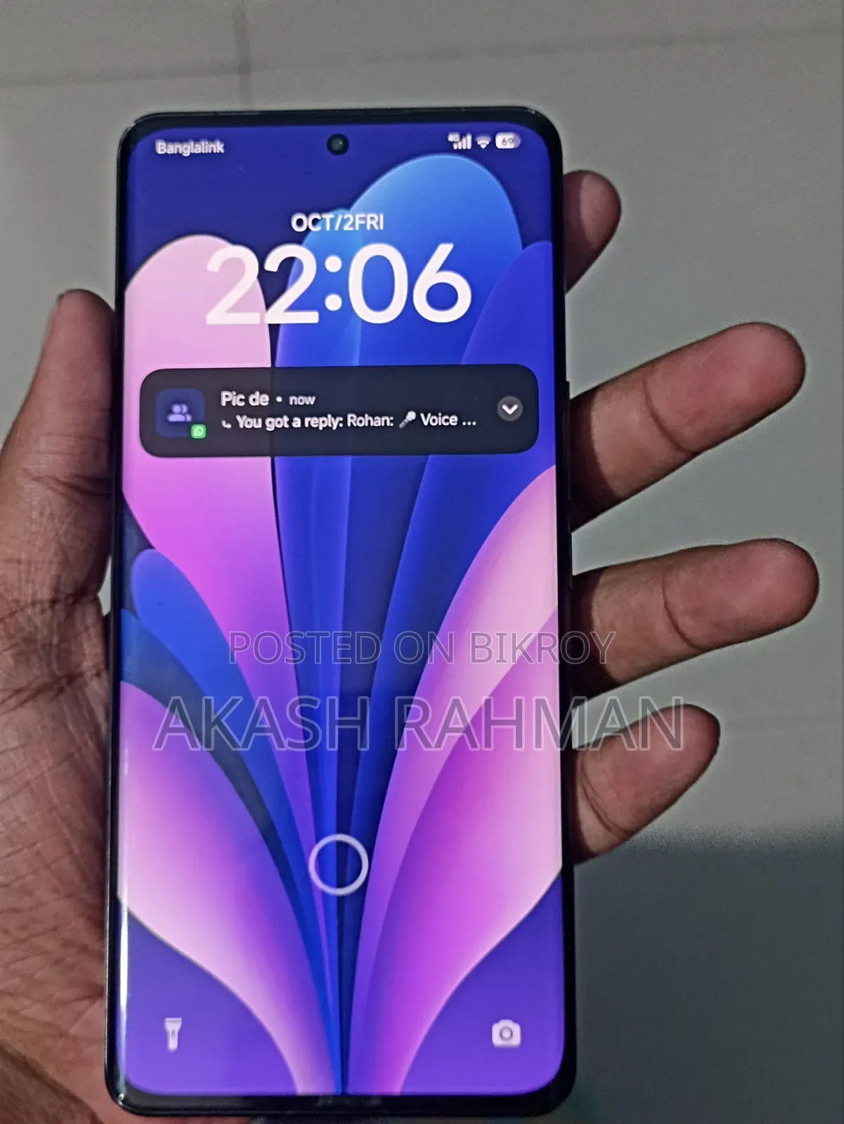 Xiaomi 12S Ultra 256 GB Black
