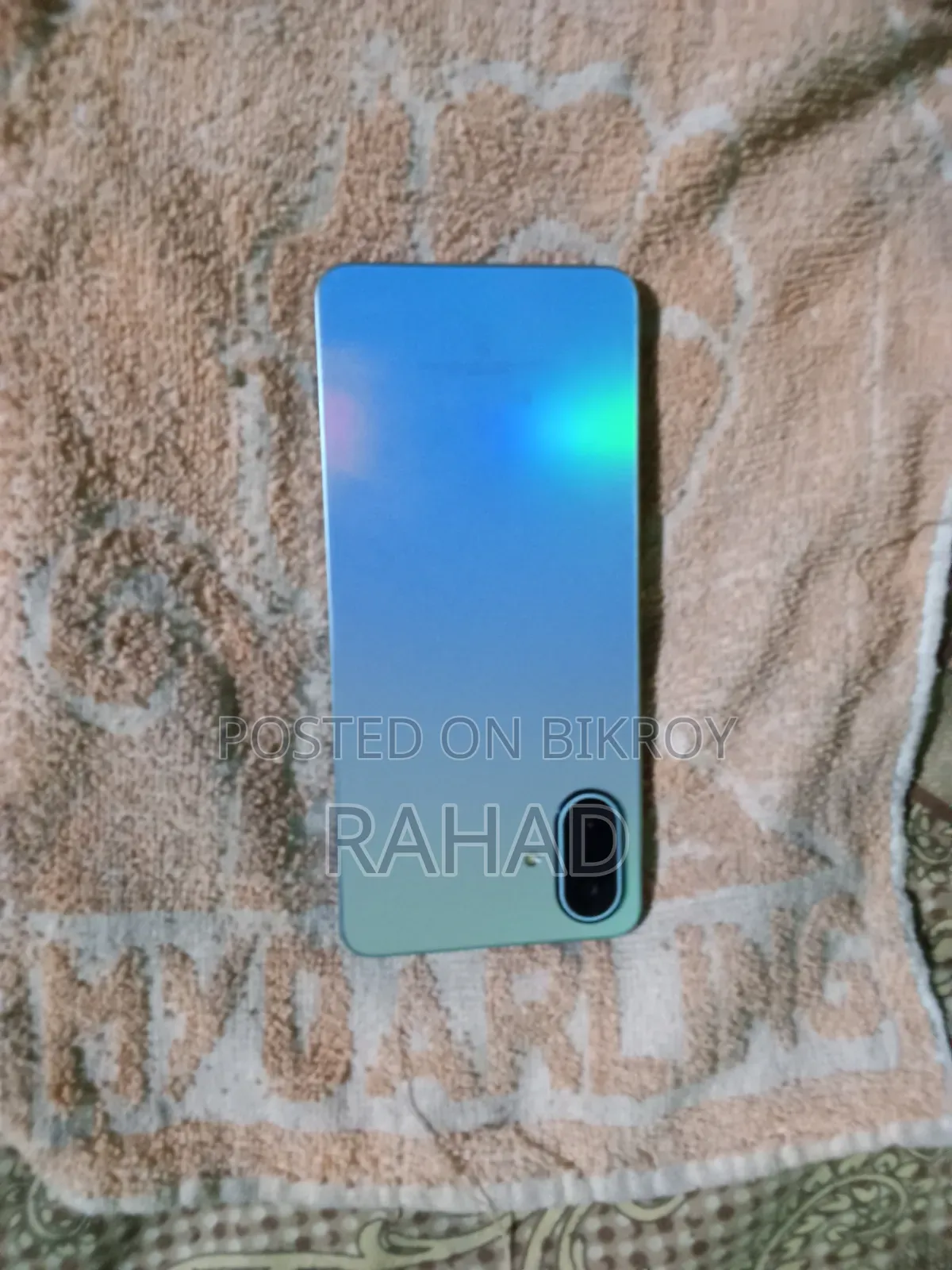 Samsung Galaxy A07 5G 128 GB