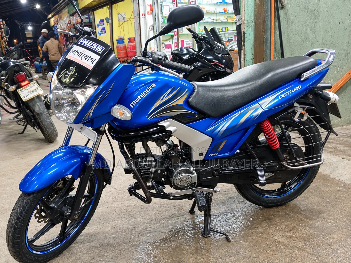 Mahindra Centuro 2017 Blue