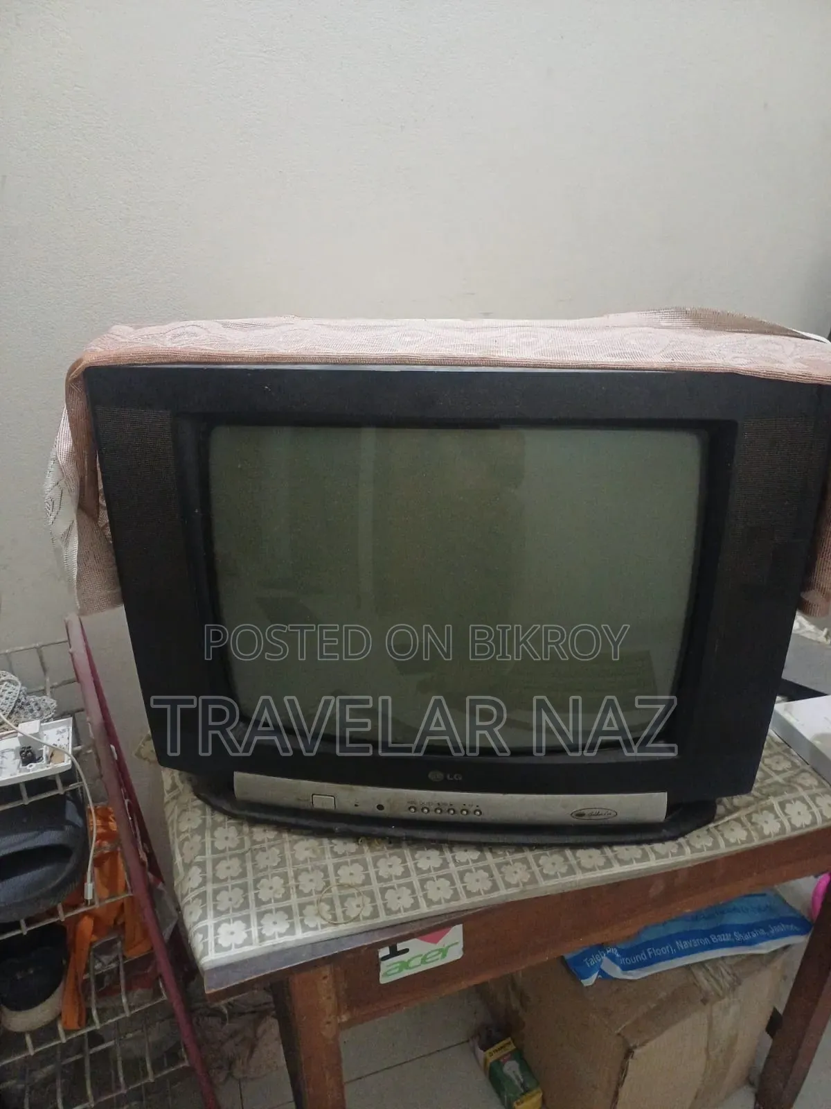 Sony 21" TV