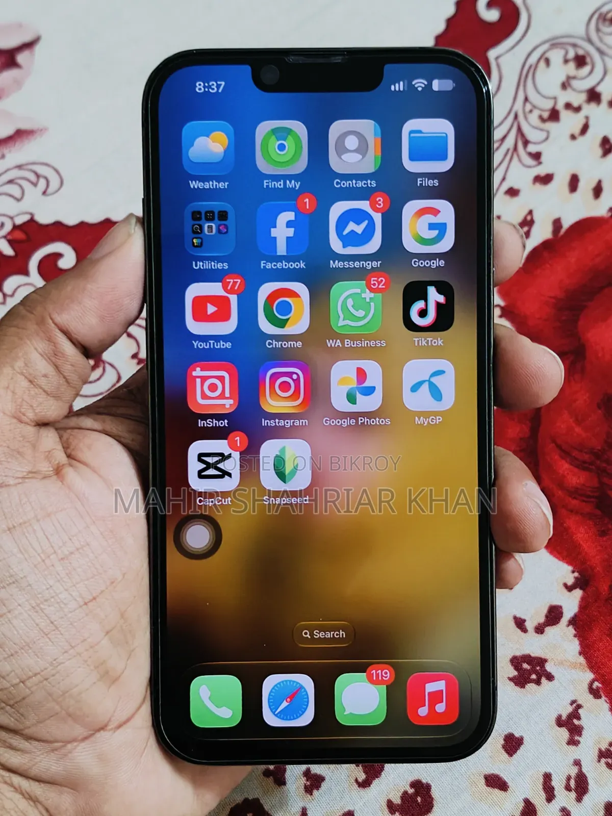 অ্যাপল আইফোন ১৩ প্রো ২৫৬ জিবি গ্রিন