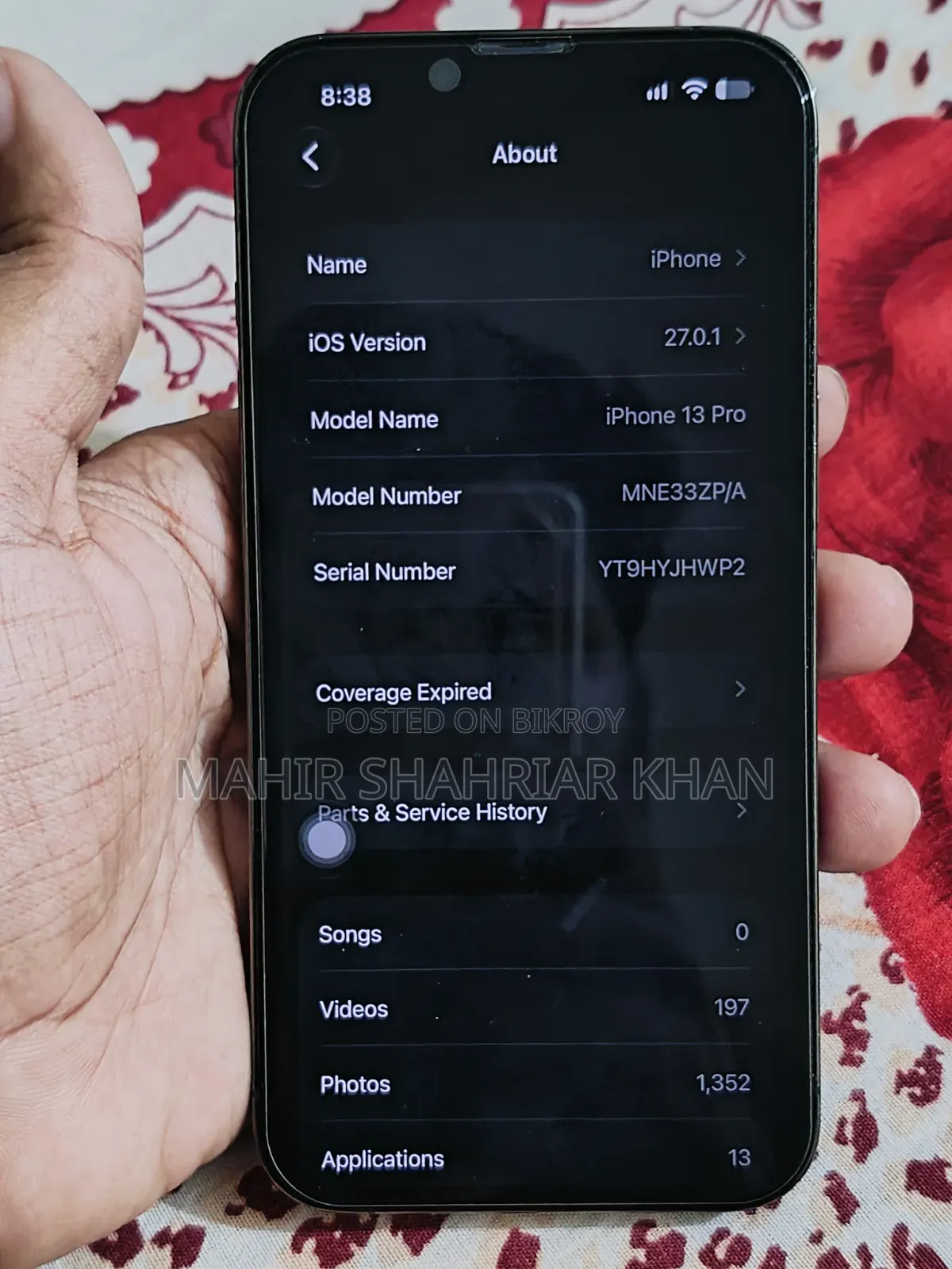 অ্যাপল আইফোন ১৩ প্রো ২৫৬ জিবি গ্রিন