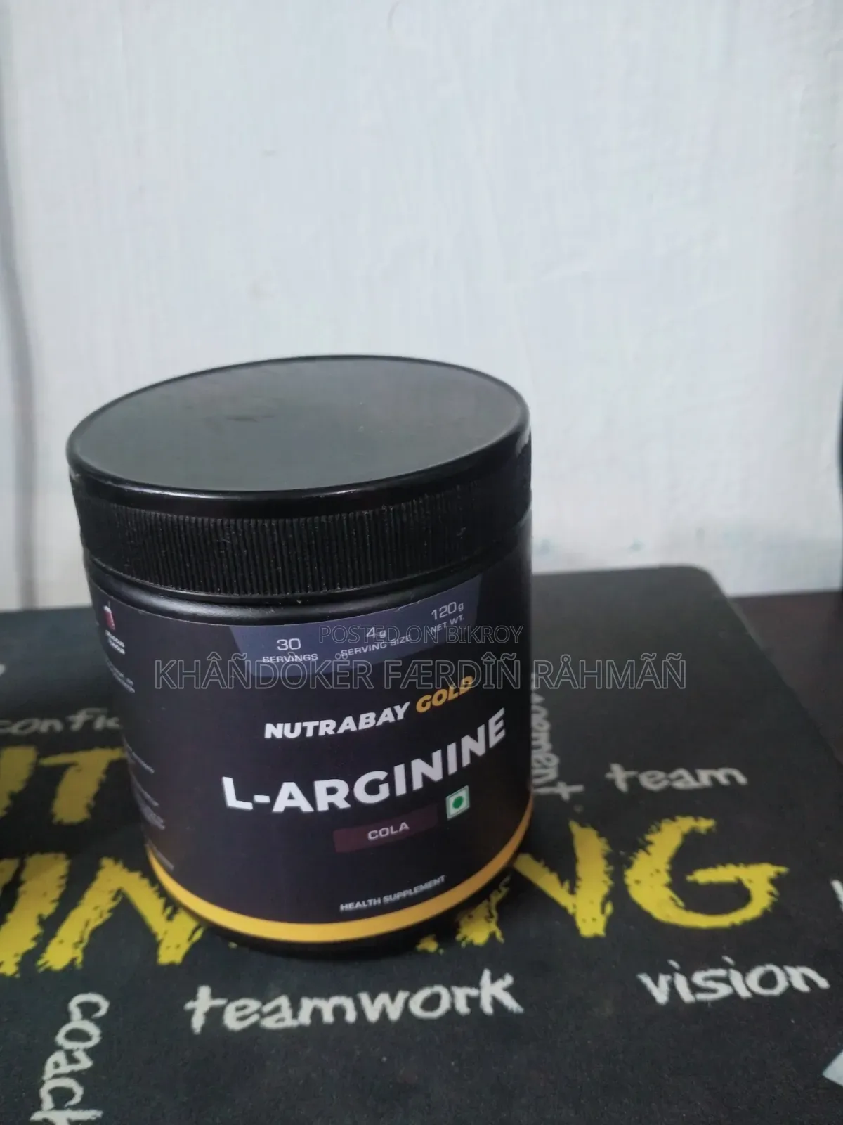 Gym Supplement