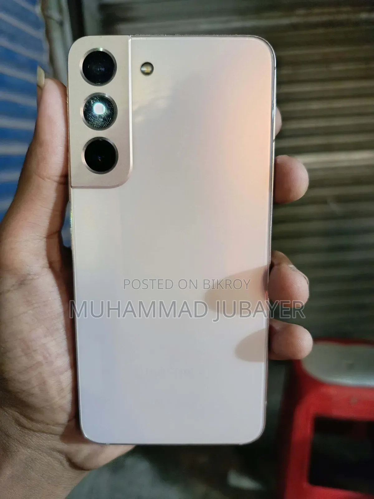 স্যামসাং গ্যালাক্সি এস২২ ৫জি ২৫৬ জিবি পিংক