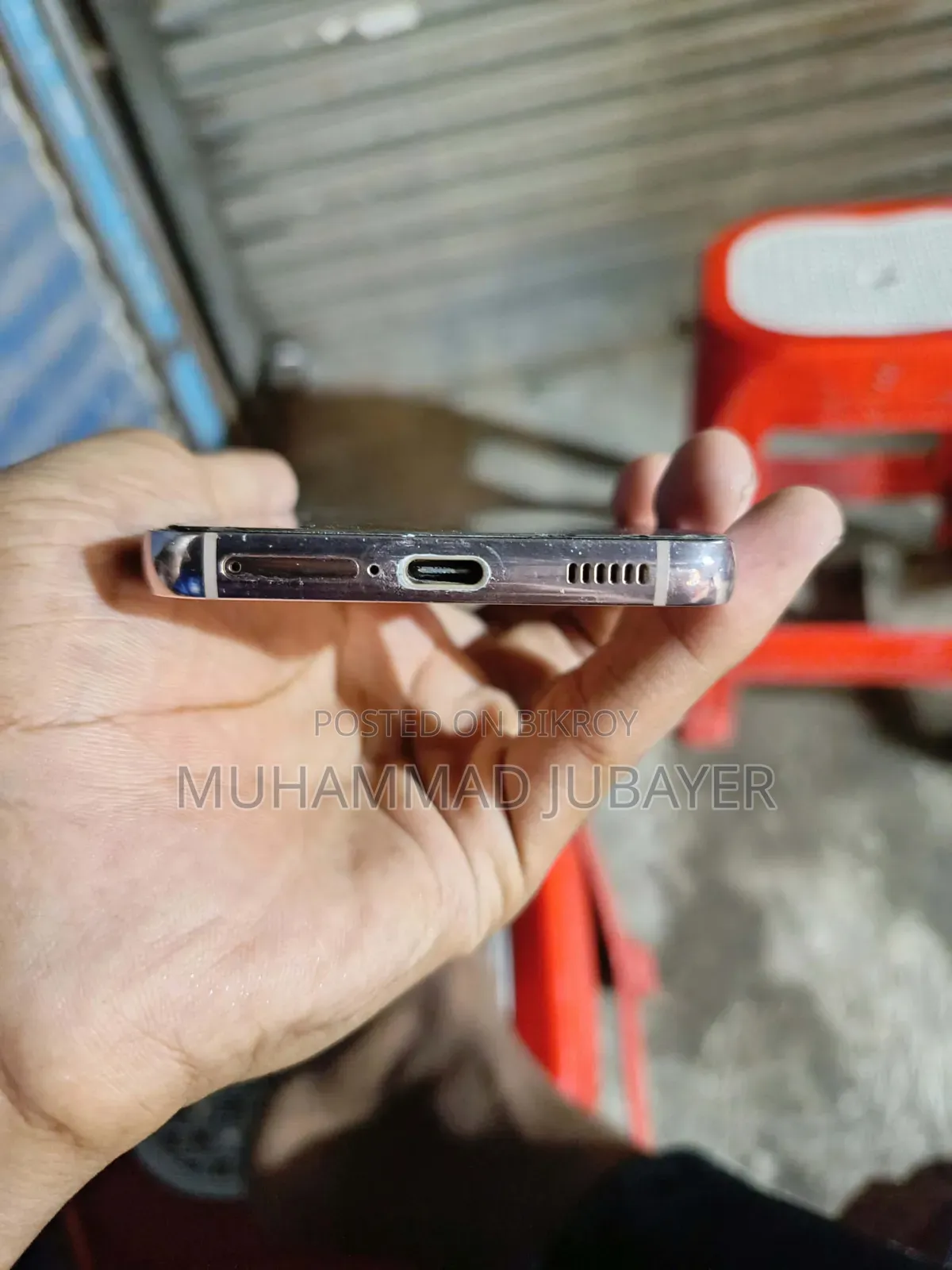 স্যামসাং গ্যালাক্সি এস২২ ৫জি ২৫৬ জিবি পিংক