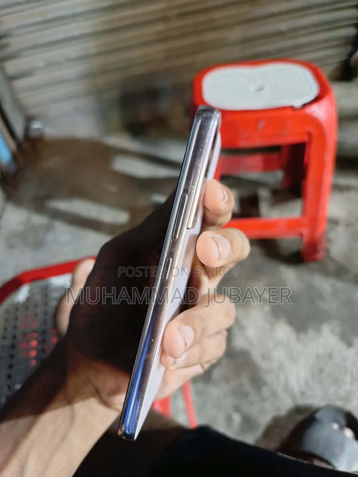 স্যামসাং গ্যালাক্সি এস২২ ৫জি ২৫৬ জিবি পিংক
