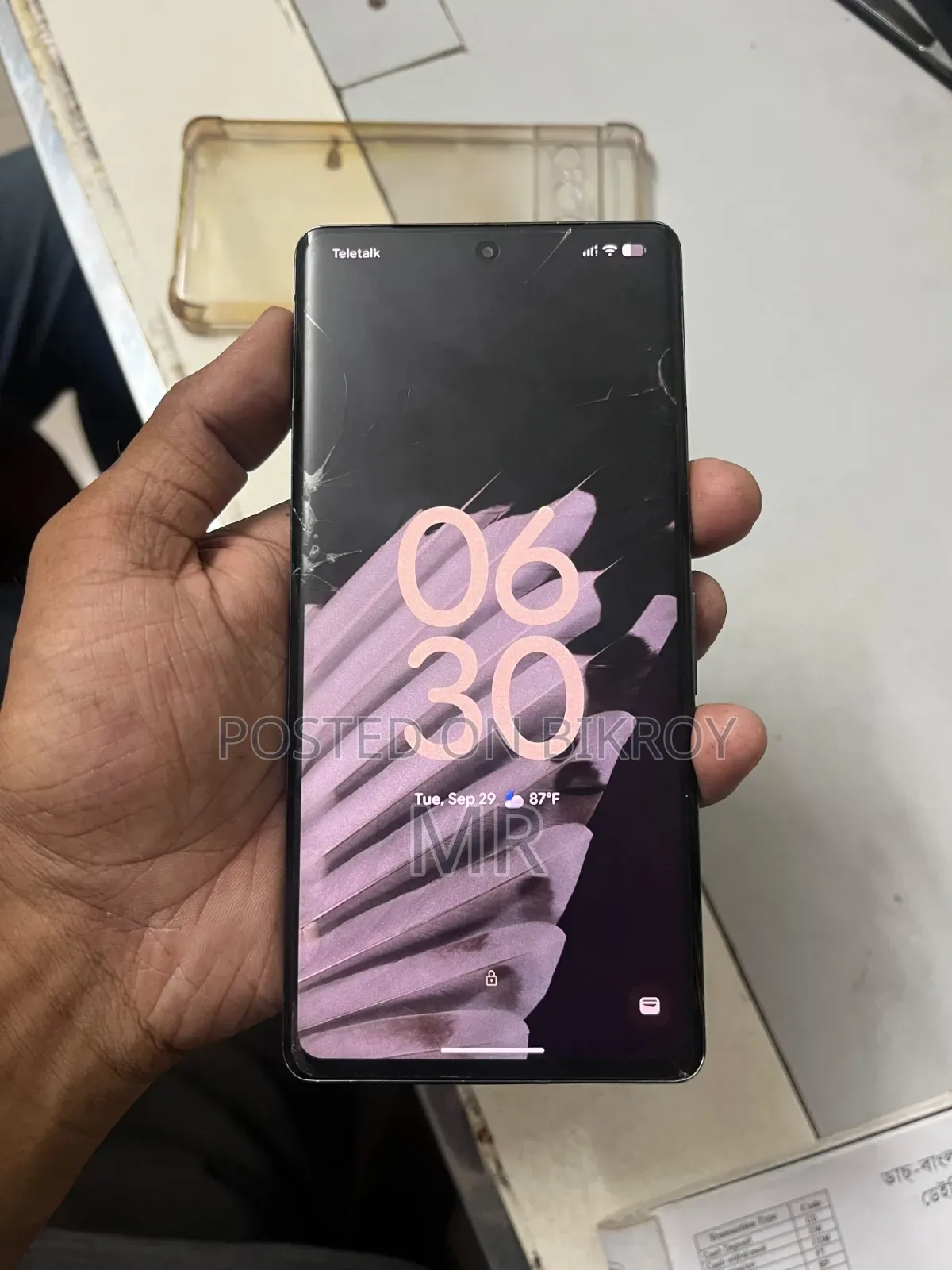 New Google Pixel 7 Pro 128 GB Black