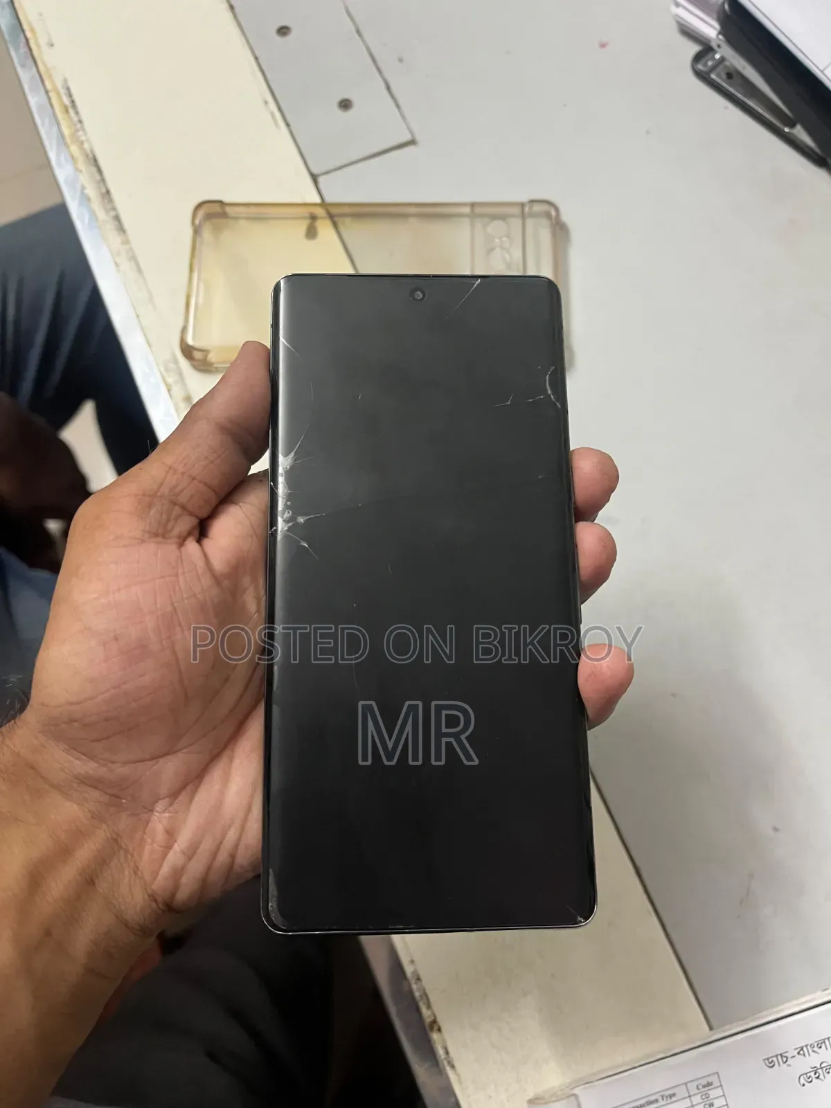New Google Pixel 7 Pro 128 GB Black