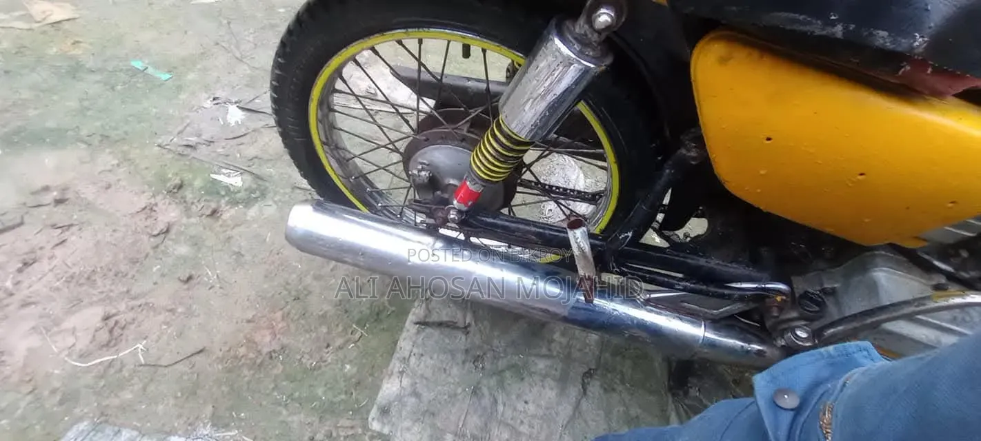 Yamaha 1990 Yellow