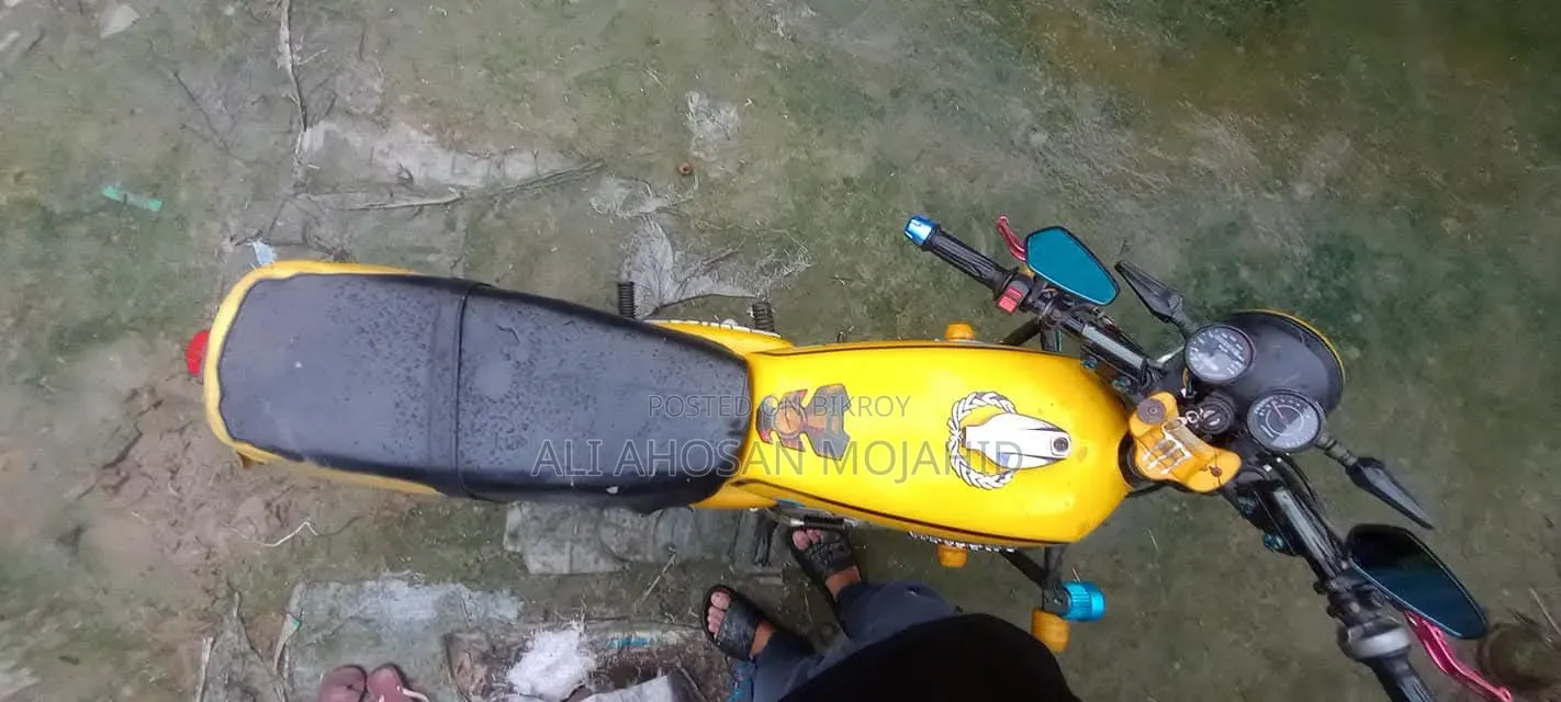 Yamaha 1990 Yellow