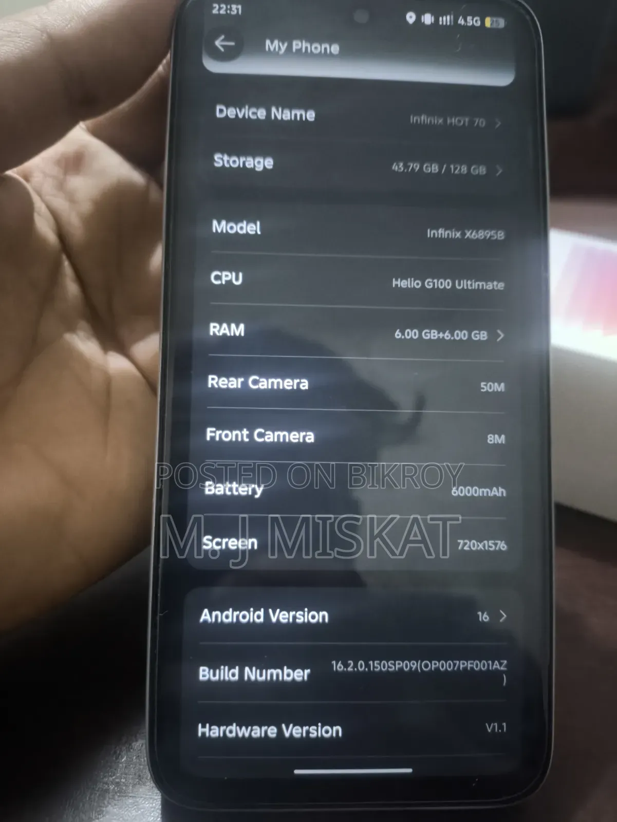 ইনফিনিক্স হট ৭০ ১২৮ জিবি সিলভার