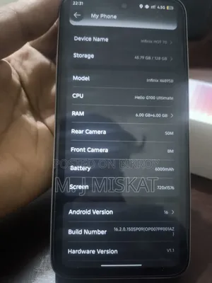 ইনফিনিক্স হট ৭০ ১২৮ জিবি সিলভার