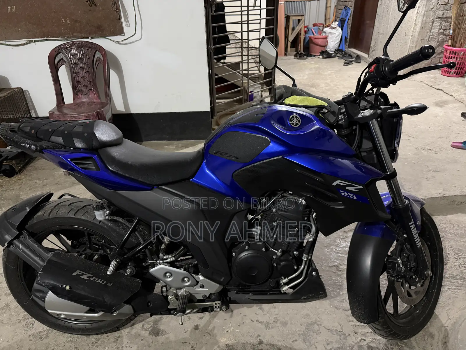 Yamaha 2025 Blue