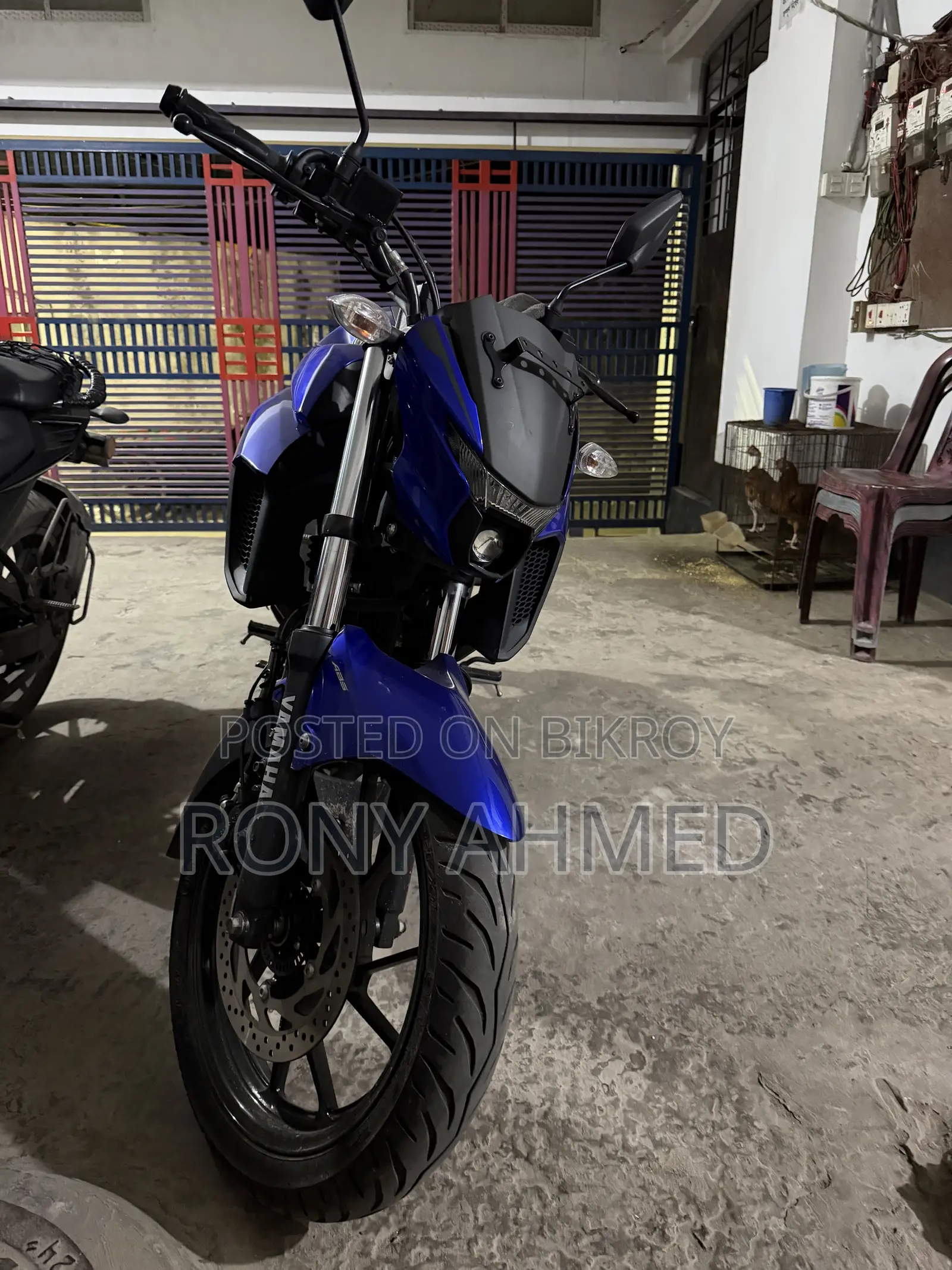 Yamaha 2025 Blue