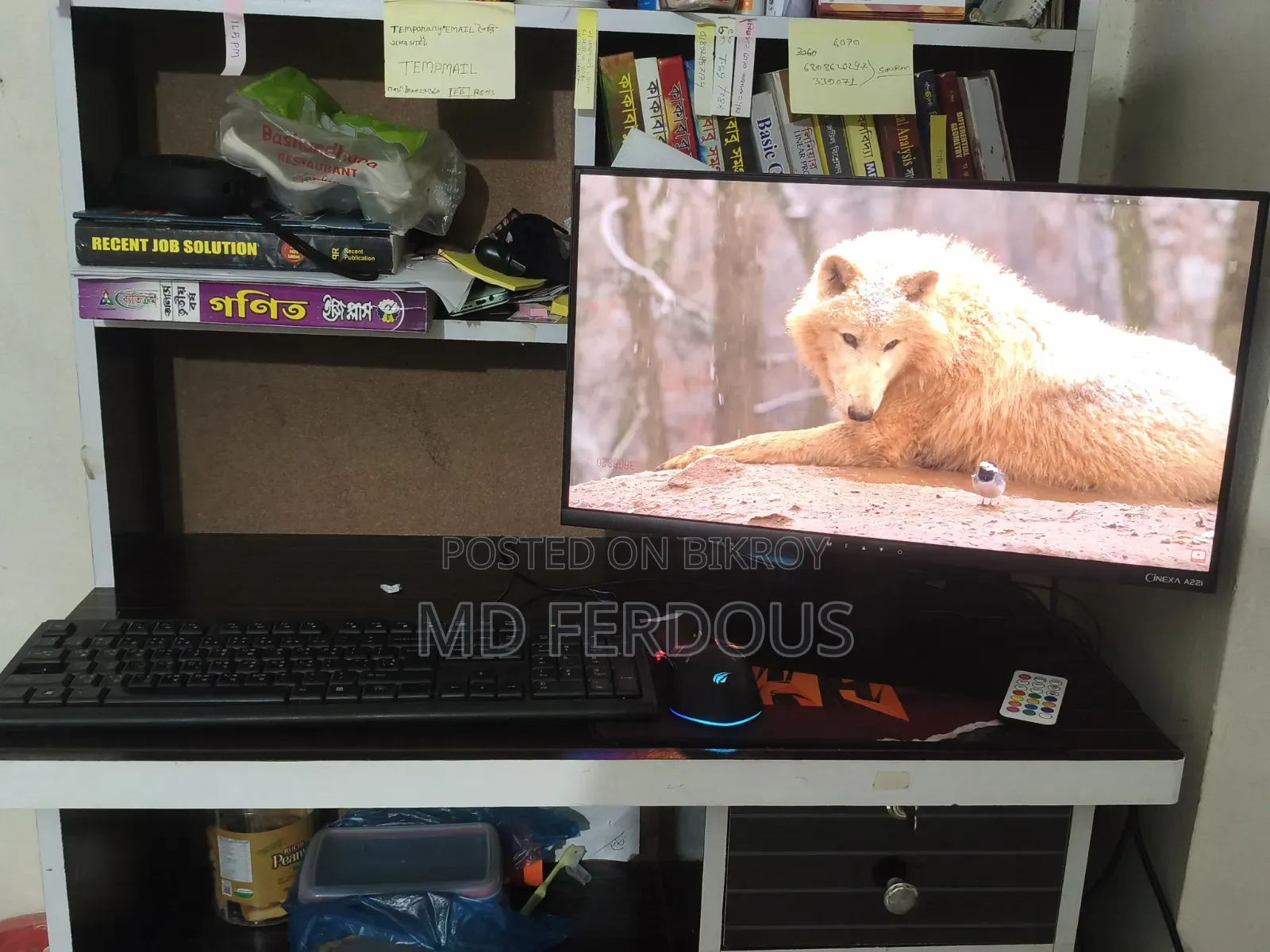 Desktop Computer MSI 8GB AMD Ryzen 5 SSD 512GB