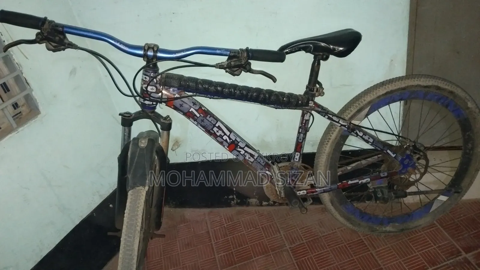 Well Brake and 11 Gear Aluminum Body Cycle Only