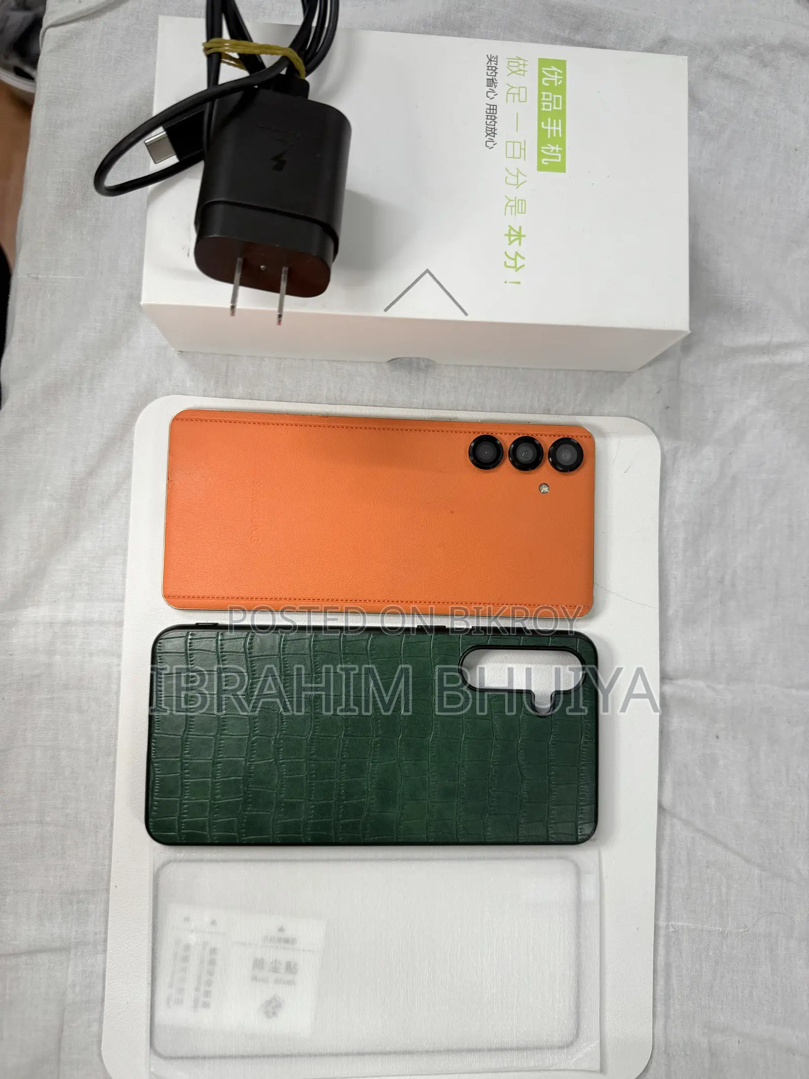 Samsung Galaxy C55 256 GB Orange
