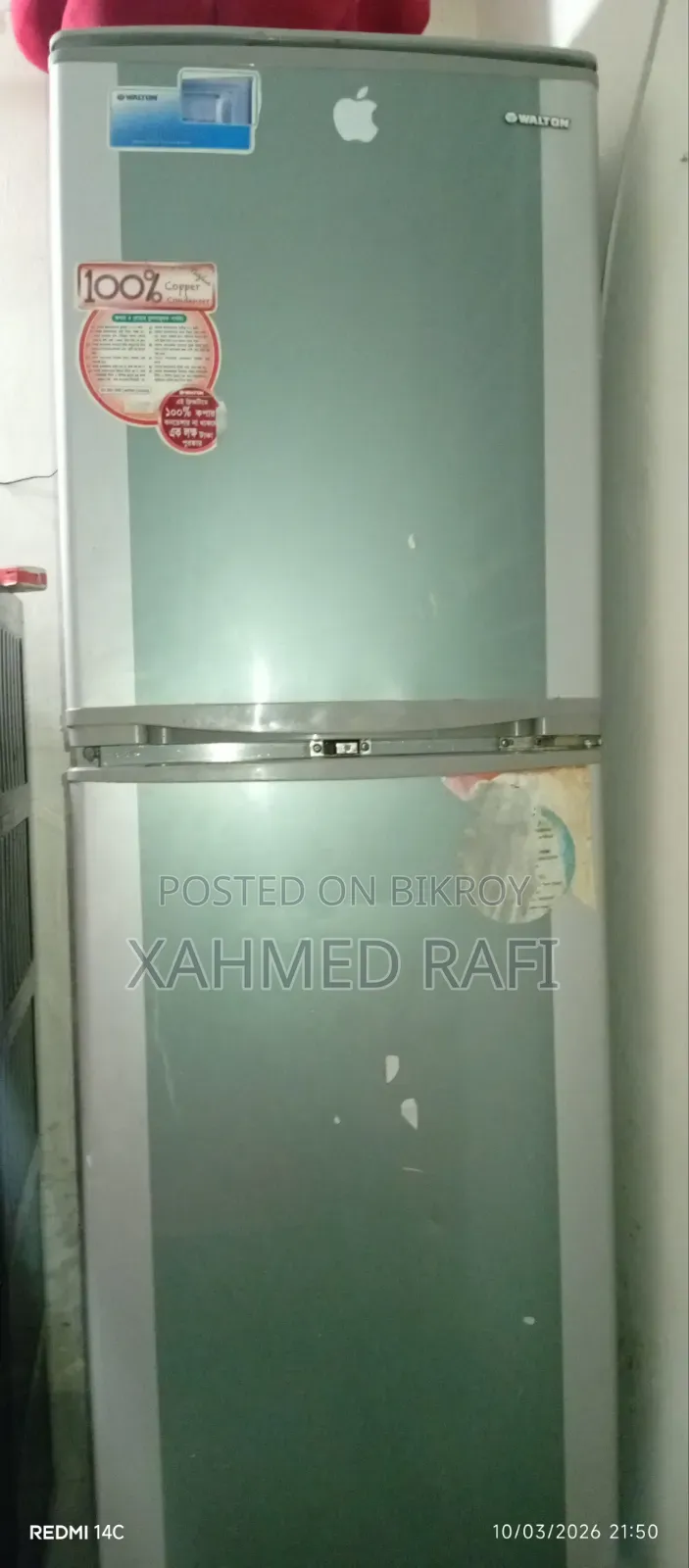 Walton Fridge