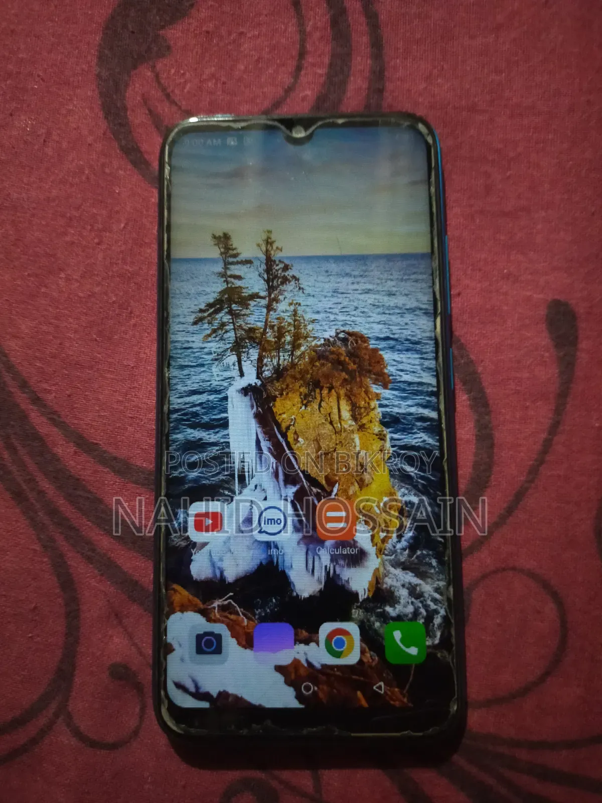 Itel Vision 1 32 GB Blue